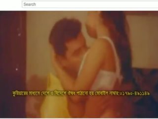 Bangla फ़िल्म song album (अंश एक)